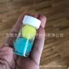 Esponja macia absorvente de água para brincar na água, bola para brincadeiras aquáticas ao ar livre, atacado de adereços para parques de diversões infantis
