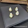 Anillo Nuevo Estilo con Incrustaciones de Concha Natural, Moderno y Único, Joyería de Estilo Lujo Ligero Europeo y Americano, Diseño Abierto Ajustable, Venta al por Mayor
