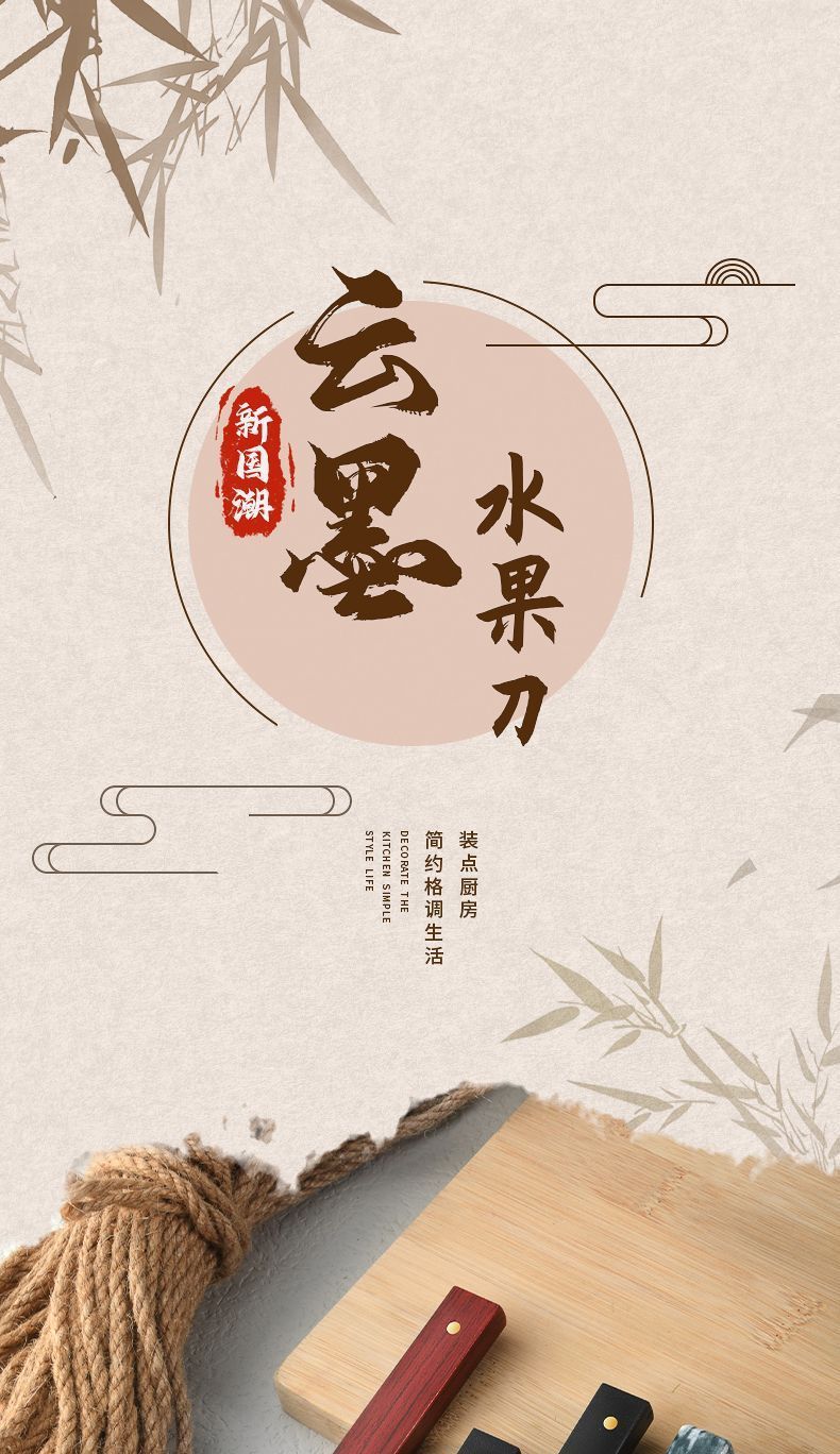 详情-01.jpg