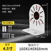 Soporte de Domo para Vigilancia 4.5 pulgadas Cámara Caracola Soporte de Montaje en Pared 6 pulgadas Bola Grande 3 pulgadas Adecuado para Hikvision Dahua