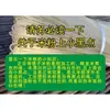 Especialidad de Hunan fideos de arroz secos Changde, Bolas de fideos de res auténticas Dan Yi, fideos planos, fideos secos, fideos de arroz instantáneos para uso comercial