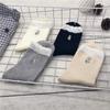 Calcetines Casuales Lisos Estilo Japonés Conejo Piffy Hilo de Algodón Calcetines para Mujer Estilo Mori Plegados Boca de Burbuja Calcetines de Algodón Lisos Casuales Elegantes para Mujer