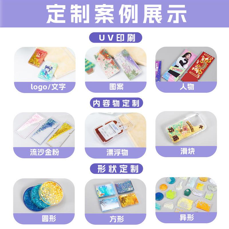 微信图片_20250829111532_230_275