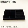 Bandeja de Almacenamiento para Joyería de Terciopelo en Stock, Joyero, Bandeja de Exhibición para Joyería, Caja de Almacenamiento de Escritorio Tipo Cajón, Estilo Minimalista Ins