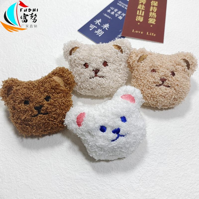 de834084cd3aee26196850d9456264