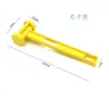 Martillo de Clavija para Campamento Multifuncional Extractor de Clavos Accesorios para Toldo de Tienda Herramienta de Plástico para Acampar al Aire Libre Martillo