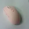 Juegos E-Sports de Tres Modos Pueden Estar Equipados con RGB y Funciones de Tecla Personalizadas con Controlador con una Tasa de Sondeo de Doble 1K Soluciones de Ratón