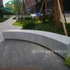 Fábrica GRC Silla de Ocio para Parque Deportivo Personalizada Taburete de Jardín al Aire Libre Comercial Árbol Piscina Macizo de Flores con Forma Especial Taburete Paisajístico