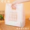 Bolso de mano para hornear pan hecho a medida bolsa para llevar pasteles bolsa de plástico hecha a medida logo impreso personalizado Blanco Inglés 50