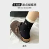 Calcetines de otoño e invierno para mujer, estilo japonés, bordados con lazos y lunares, calcetines versátiles de media pantorrilla, absorbentes de sudor, resistentes al olor, calcetines de algodón antibacterianos