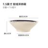 Tigela de Barro Espessa Estilo Chinês para Casa com Linha Dupla Tigela de Poço Estrangeiro Tigela Grande para Sopa Comercial Tigela para Macarrão Tigela para Lamen Tigela com Chifre Grande Anti-queimadura