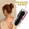 Artefato para cabelos ondulados preguiçoso simples fofo modelador de cachos ferro cocar feminino amarrar hairband hairpin curling ball acessórios para o cabelo