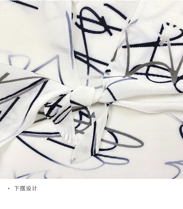 5396天裴新详情_25.jpg