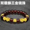 Pulseira Vintage Pixiu Banhada a Ouro 24k com Pedras de Granada, Areia de Cristal Vermelho e Contas de Dinheiro Douradas
