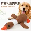 Juguete masticable para perros, ganso salvaje simulado hecho de arpillera, juguete para perros que hace ruido y es duradero, artículo de compañía para Golden Retrievers y Huskies