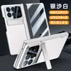 Para Xiaomi mix fold4 dobradiça couro liso tela dobrável capa de celular mixfold4 suporte do eixo central capa anti-queda