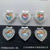 Caja Mágica Mariposa de Diamante Calabaza Corazón Flor Redonda Multicolor Ocho Agujeros Separadores Cuentas DIY Pulsera de Cuentas Accesorios para Collares