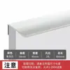 Puxador de Porta de Armário Invisível, Puxador de Gaveta de Guarda-Roupa, Puxador Longo Moderno Minimalista para Porta Alta