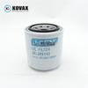 15521-324 30 elemento de filtro de óleo adequado para M5400 M5140 M4900 1552132430