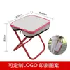 Bolso de mano de bolsillo taburete estuche para lápices silla plegable bocetar camping taburete pequeño pesca viaje ocio al aire libre taburete portátil