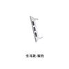 Adecuado para Conector de Apple Watch, Oreja iWatch 45678910ma Generación iWatch Se Cabezal de Enlace de Reloj