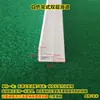 Accesorios para acuarios suministros una colección completa de marco deslizador deslizador de doble capa tira lateral deslizante para acuario protección de ángulo recto anticolisión