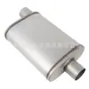 Fabricante Original Silenciador de Tambor Reto para Carro Modificado Silenciador de Aço Inoxidável Garganta Final do Tambor Silenciador Modificado 63mm