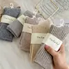 Calcetines de cachemira holgados Youjiaxiu para Otoño e Invierno, Calcetines de cachemira de color liso con raya vertical hasta la mitad de la pantorrilla, Calcetines gruesos y cálidos para mujer