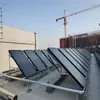 Sistema de agua caliente con colector solar de panel plano para dormitorio de fábrica en Changshu, Jiangsu, bomba de calor de energía aerotérmica oumalang