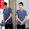 Ropa de trabajo de lino para limpieza de manga corta de mujer de verano fina Hotel Limpiador de habitaciones de hotel ropa de tía limpiadora
