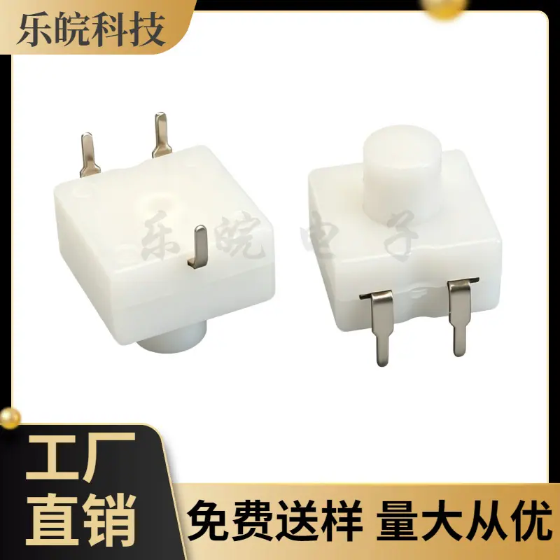 大泽工具_20260509204747