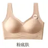 Nova roupa íntima térmica sem costura para outono e inverno com faixas de gel que retêm o calor, aquecimento da pele, sem aro, com elevação, modelagem e suporte lateral