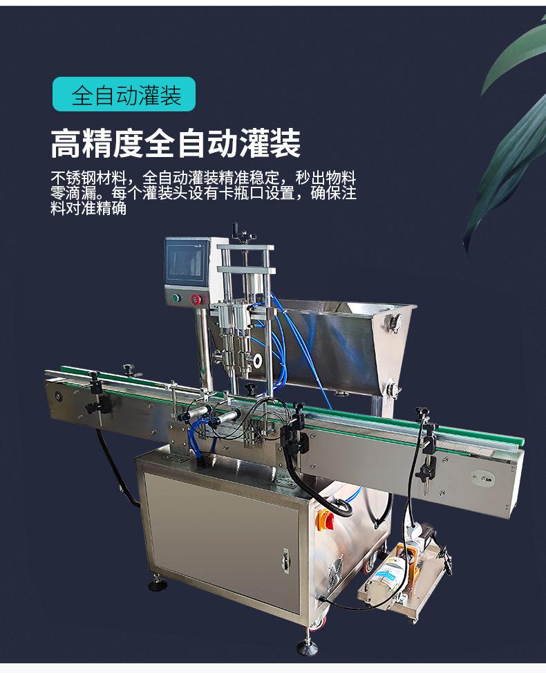 详情-拷贝_07.jpg