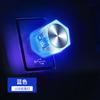 Luz Ambiental para Coche Adecuada para Iluminación de Atmósfera Interior, Interfaz USB, Luz Decorativa LED para Dormitorio, Luz Nocturna, Universal para Vehículos