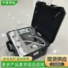 Auto-Rescatador Tipo YZZJIIP con Oxígeno Comprimido Detector Inteligente Auto-Rescatador Inteligente Simple y Fácil de Usar
