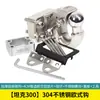 Nuevo Enganche para Remolque Tole Haval H9 Tanque 300 Land Cruiser Acero Inoxidable 304 Forjado Estilo Europeo Enganche para Remolque Rogue Hitch