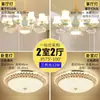 Candelabro Europeo Lámpara de Sala de Estar Moderna Hogar Nuevo Estilo Villa Restaurante Salón Lámpara de Dormitorio Candelabro Cerámico Simple