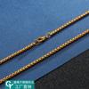 Colar Quadrado de Pérolas por Atacado do Fabricante Europeu e Americano Corrente de Joias de Aço Inoxidável Dourado Corrente de Aço Titânio Corrente Clavicular Corrente de Metal