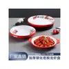 Platos Especiales para Cangrejos, Restaurante de Mariscos a la Barbacoa, Platos para Langosta, Platos Grandes Doble Asa de Melamina, Platos Grandes para Hot Pot de Pollo Picante