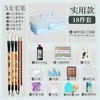 Set de Herramientas de Pigmentos para Pintura China para Principiantes y Estudiantes, Set de Pinceles de 12 Colores para Pinceladas Finas, Set para Clase de Entrenamiento de Pigmentos para Pintura con Tinta