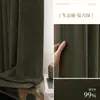Cortinas Modelo Novo 2026 Venda Direta da Fábrica Shaoxing Keqiao para a Casa Inteira, Totalmente Blackout para Sala de Estar e Quarto, Chenille de Linho Dupla Face
