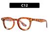 Gafas de Sol Redondas Kedun con Montura Pequeña, Gafas de Sol de Moda Callejera Europeas y Americanas Tendencia, Gafas de Sol Retro y Únicas
