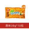 Salchichas a la Parrilla Estilo Taiwanés Shuanghui, Salchichas de Jamón, Caja Completa de Hot Dogs Listos para Comer, Salchichas a la Parrilla, Mini Salchichas Crujientes Taiwanesas, Bocadillos Pequeños