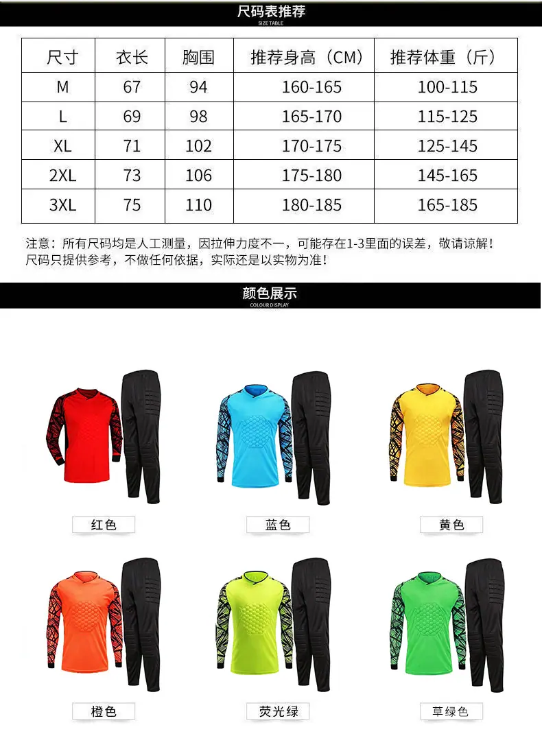 1618详情图_03.jpg