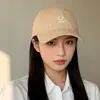 Sombrero Nuevo de Gran Circunferencia de Cabeza 2026 para Estudiantes Mujeres y Parejas, Gorra de Béisbol Versátil para Uso al Aire Libre, Gorra con Visera Adelgazante para Hombres