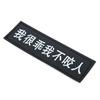 Arnés para Perro Hoopet con Placa de Nombre para Perros Pequeños, Medianos y Grandes, Arnés de Pecho Antiescape con Velcro, Suministros para Placa de Perro