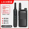 Walkie-Talkie Baofeng C50 Versión Bilingüe R5 Baofeng Exterior Hotel Hotel Supermercado Restaurante Ktv Seguridad Carga USB