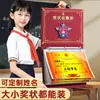 Carpeta de almacenamiento de certificados A4, Carpeta de colección de álbumes de fotos de estudiantes, Álbum de colección de certificados A3 para colgar en la pared para niños y niñas