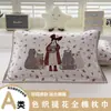 Funda de Almohada 100% Algodón Modelo Nuevo 2026, Funda de Almohada de Gasa Jacquard Teñida en Hilo