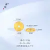 Puzuo Retenção Forte de Cor Ouro Brilhante 24K Acessórios DIY Botões de Roda Espaçadores Acessórios para Pulseira Colar Espaçadores para Artesanato Atacado